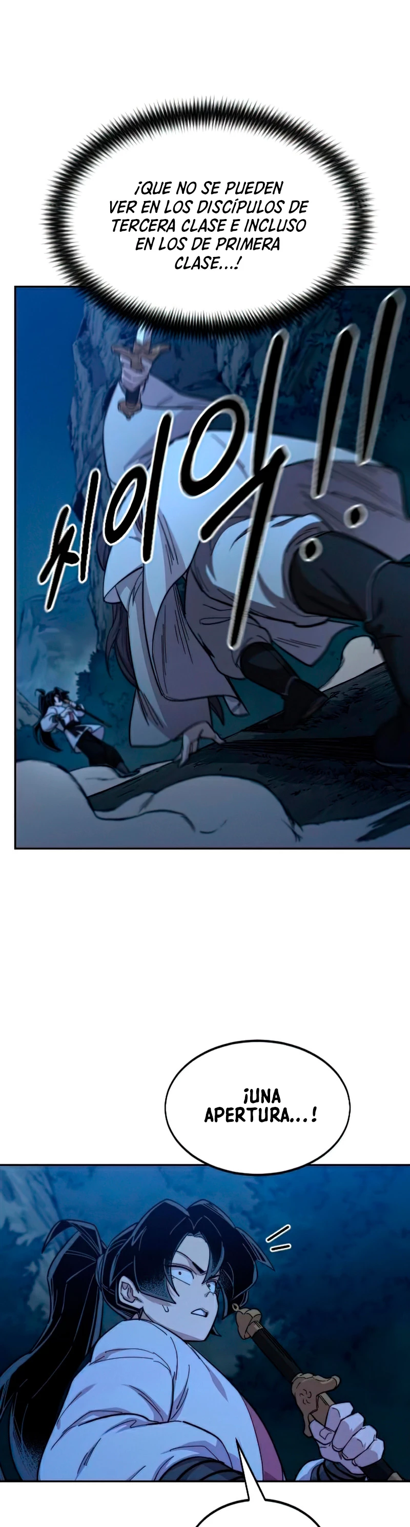 Secta de la montaña > Capitulo 47 > Page 351