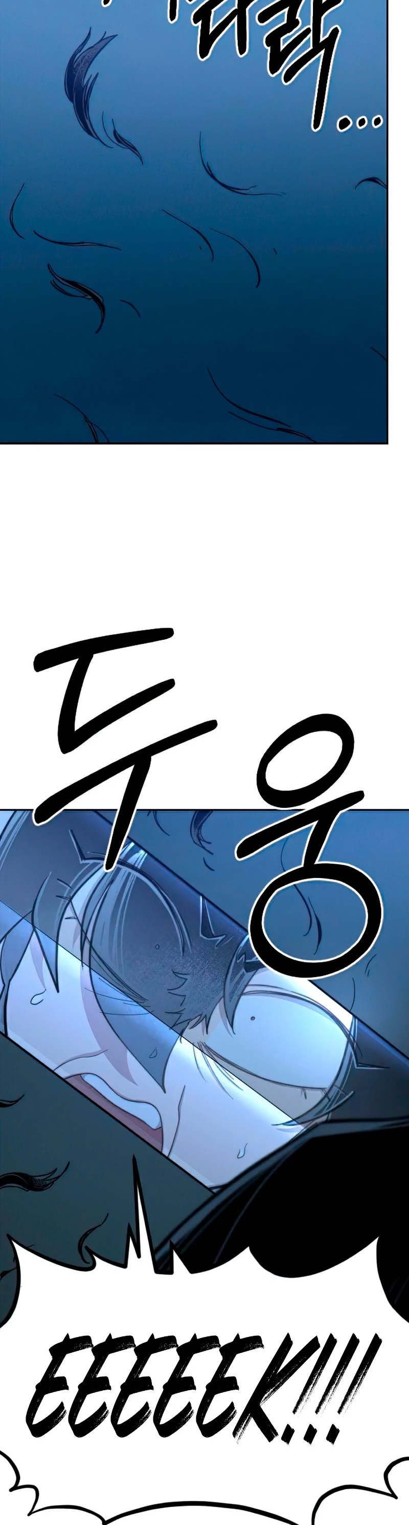 Secta de la montaña > Capitulo 47 > Page 371