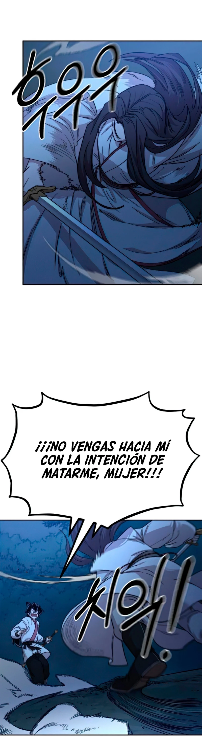 Secta de la montaña > Capitulo 47 > Page 431