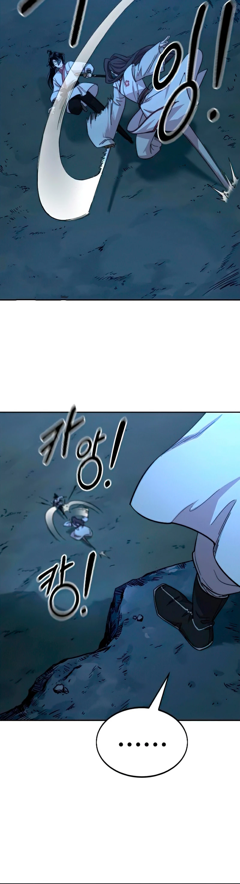 Secta de la montaña > Capitulo 47 > Page 611