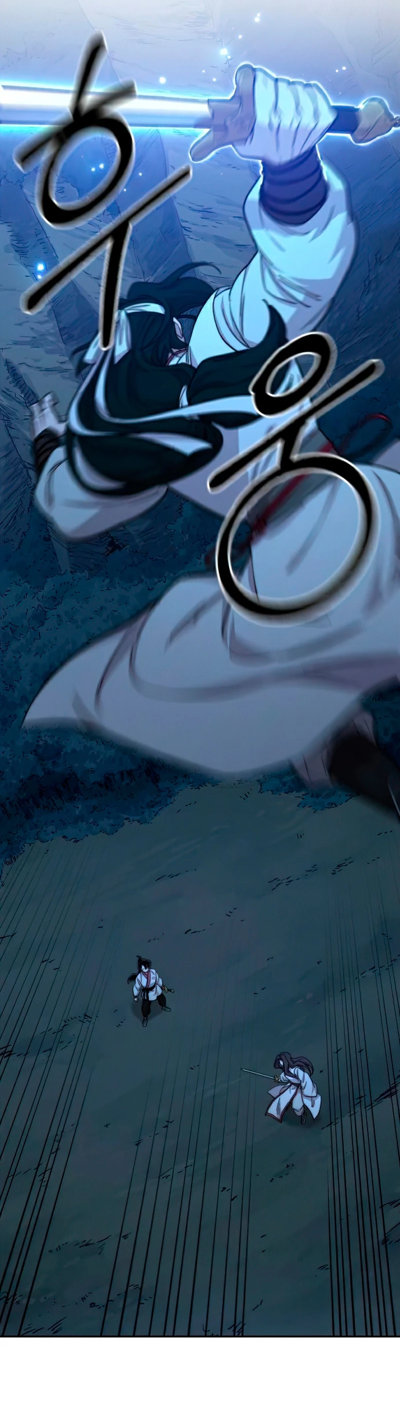 Secta de la montaña > Capitulo 47 > Page 691