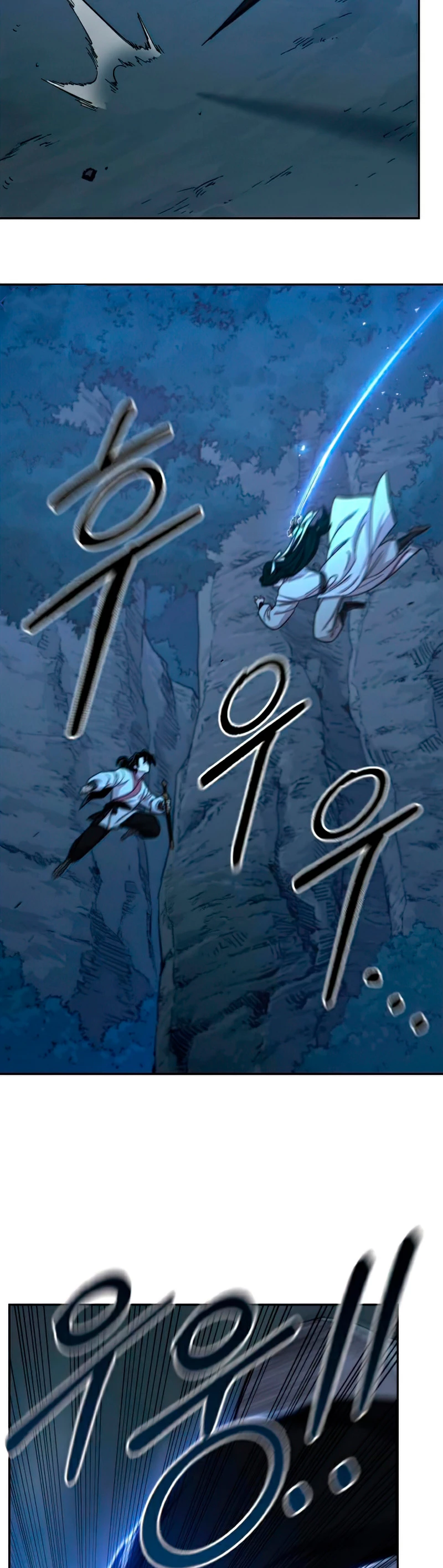 Secta de la montaña > Capitulo 47 > Page 721