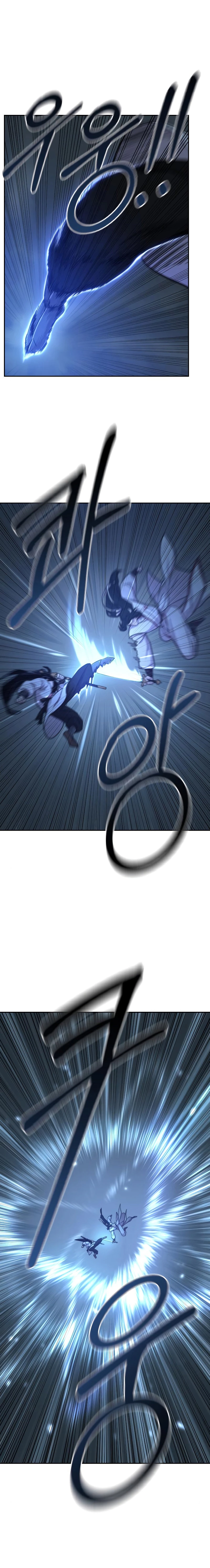 Secta de la montaña > Capitulo 48 > Page 01