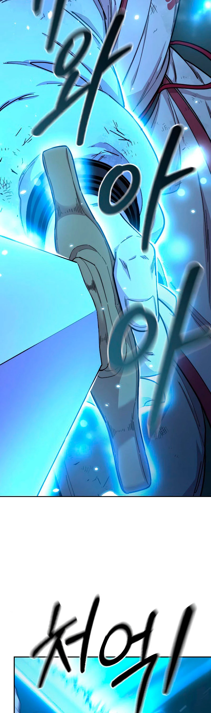 Secta de la montaña > Capitulo 49 > Page 81