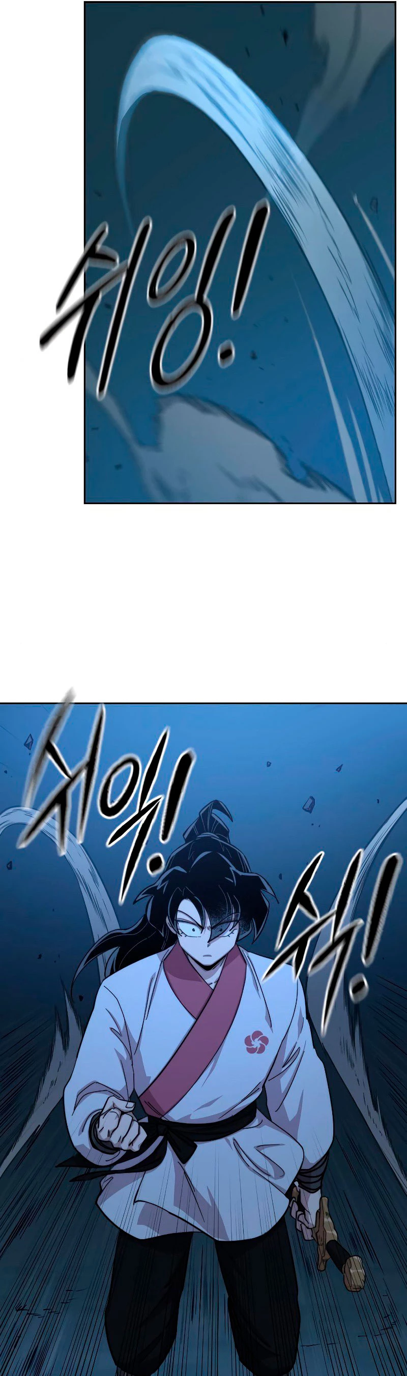 Secta de la montaña > Capitulo 49 > Page 111