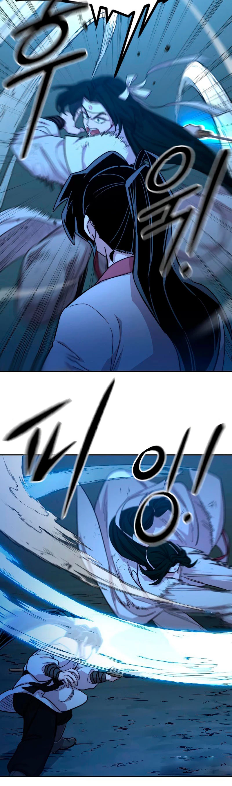 Secta de la montaña > Capitulo 49 > Page 171