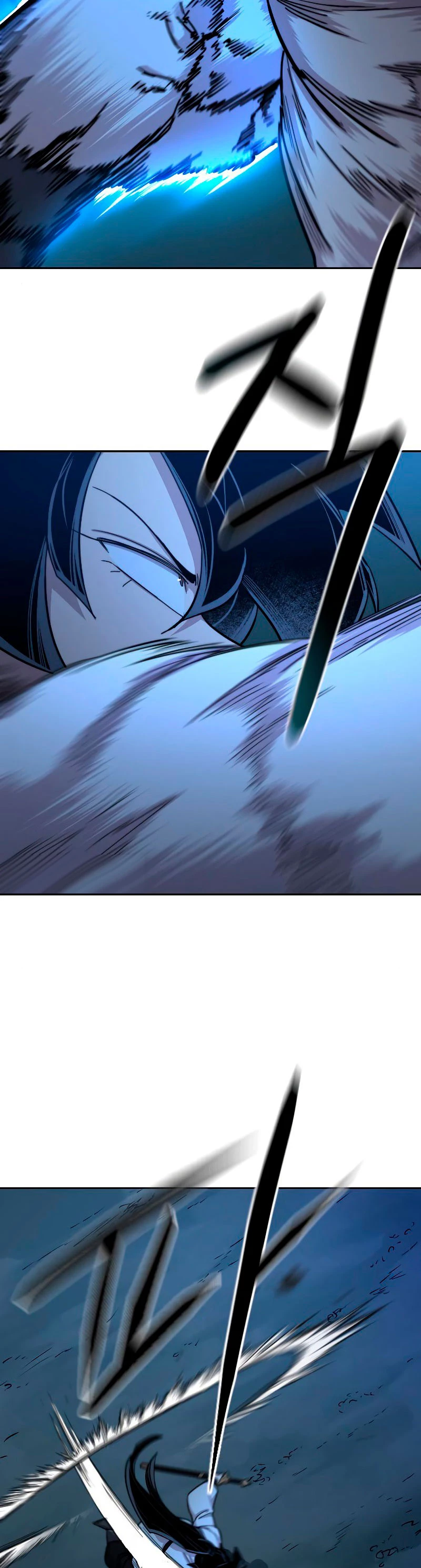 Secta de la montaña > Capitulo 49 > Page 221