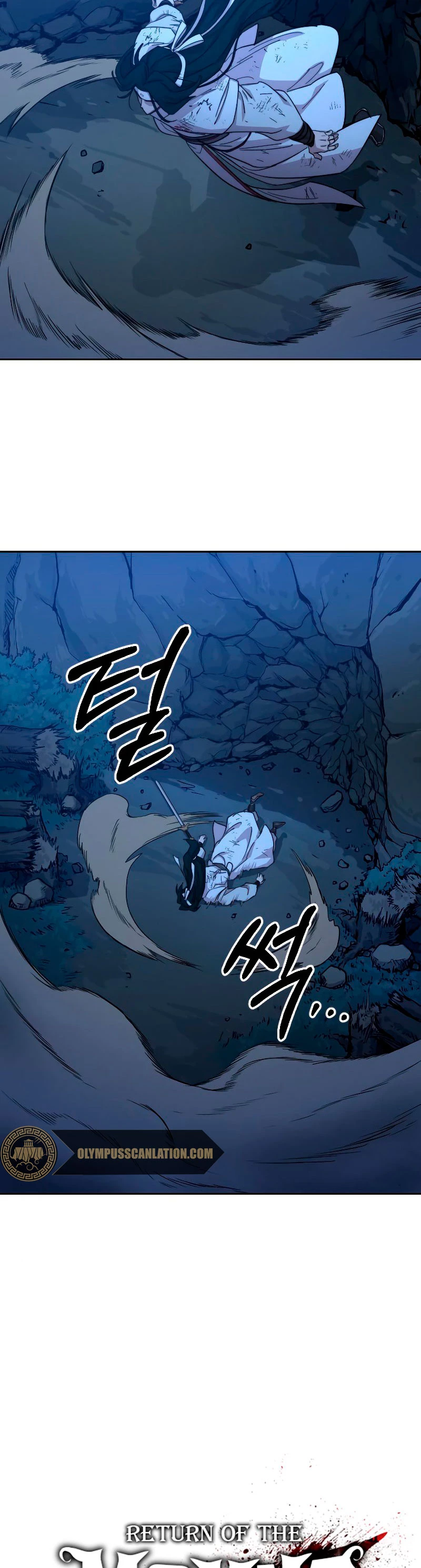 Secta de la montaña > Capitulo 49 > Page 261