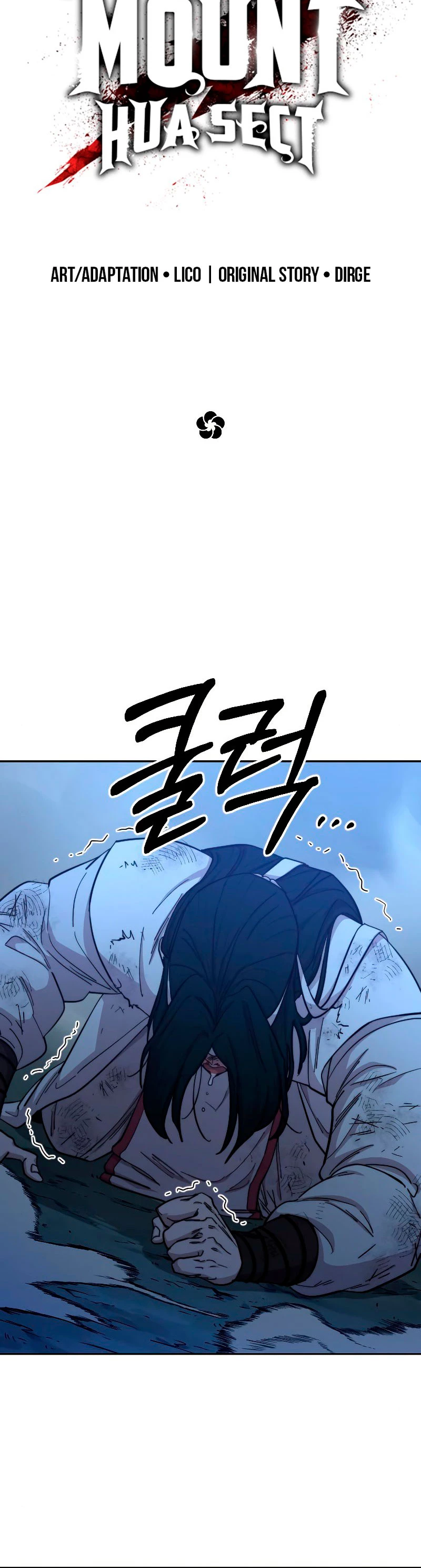 Secta de la montaña > Capitulo 49 > Page 271