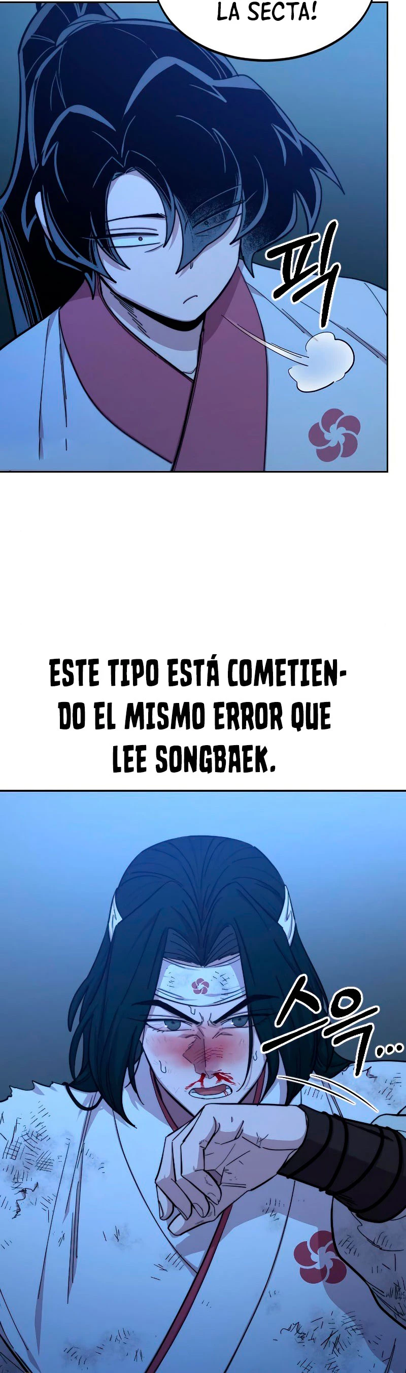 Secta de la montaña > Capitulo 49 > Page 351