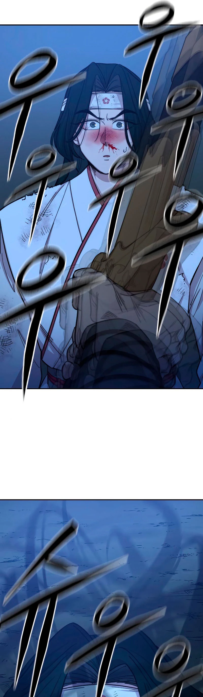 Secta de la montaña > Capitulo 49 > Page 461