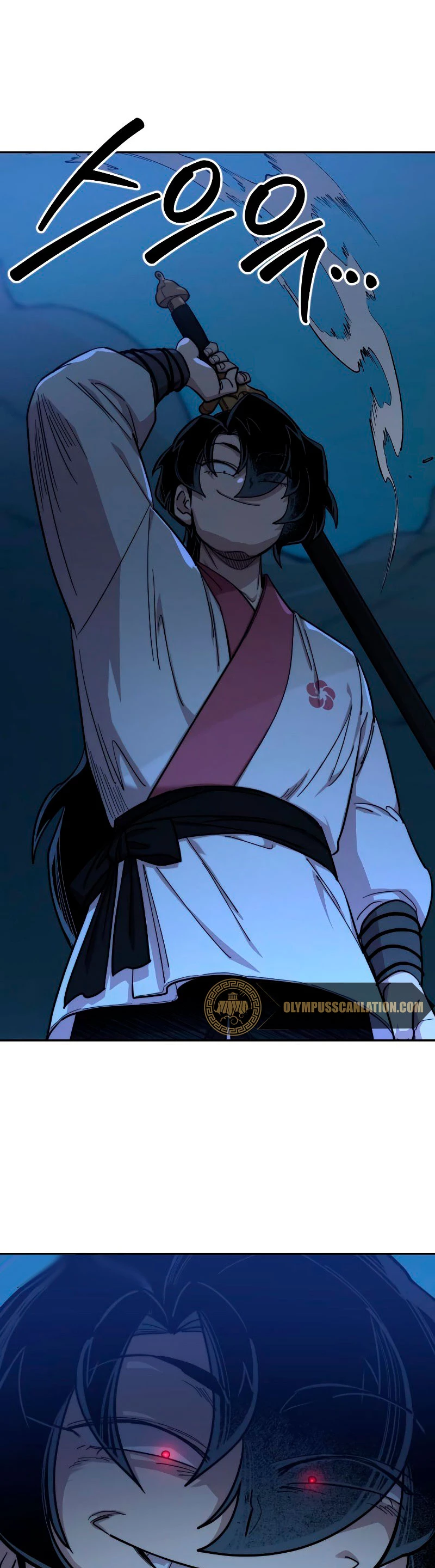 Secta de la montaña > Capitulo 49 > Page 561