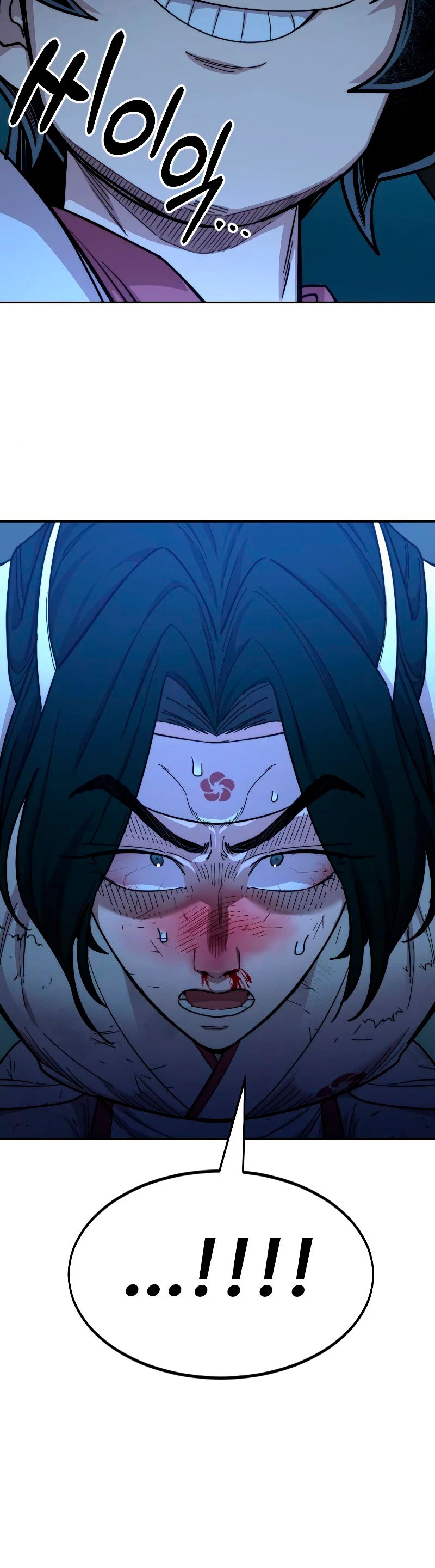 Secta de la montaña > Capitulo 49 > Page 571