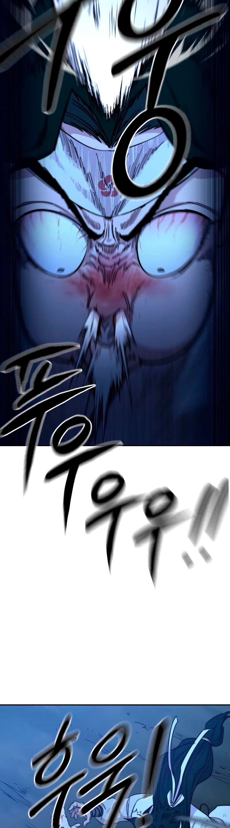 Secta de la montaña > Capitulo 49 > Page 591