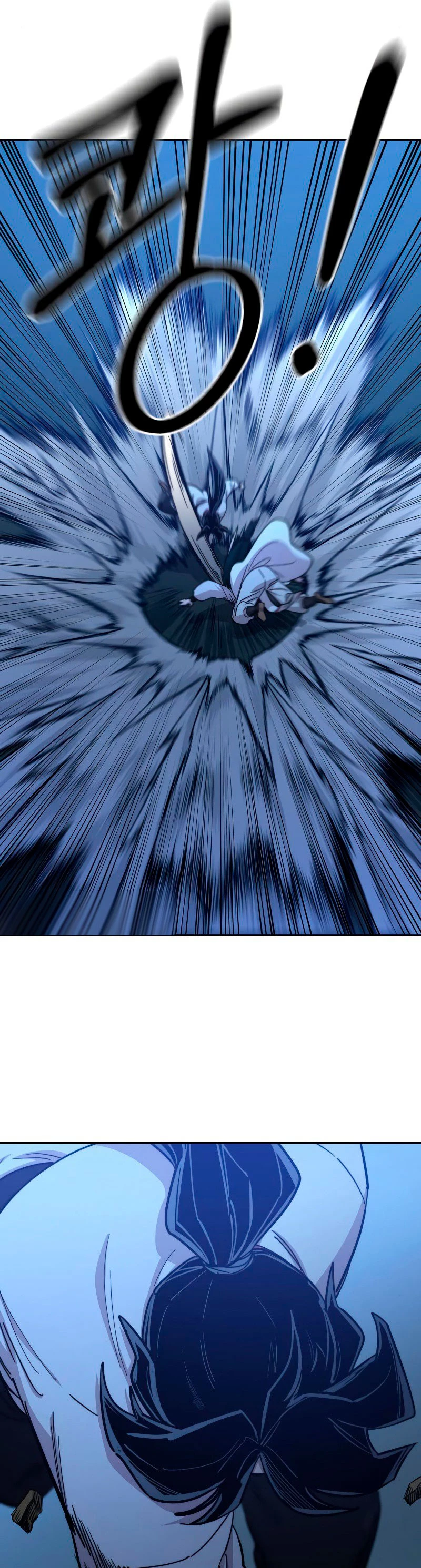 Secta de la montaña > Capitulo 49 > Page 621