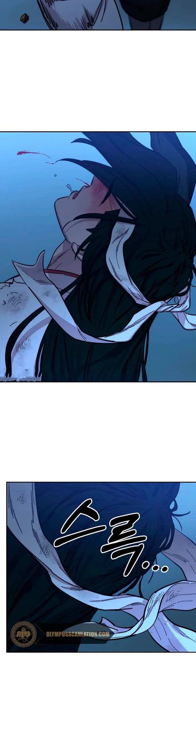 Secta de la montaña > Capitulo 49 > Page 631