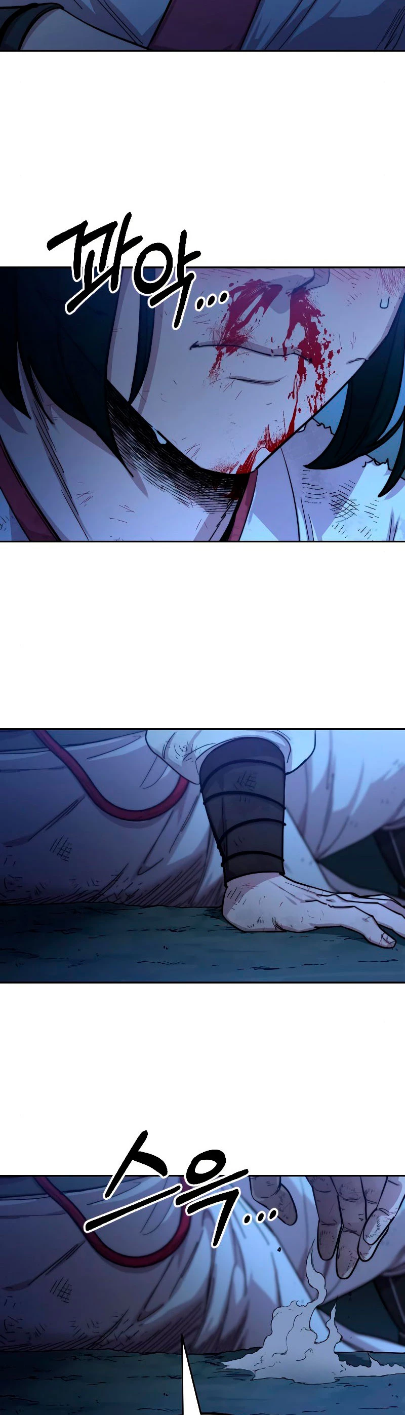 Secta de la montaña > Capitulo 49 > Page 1071