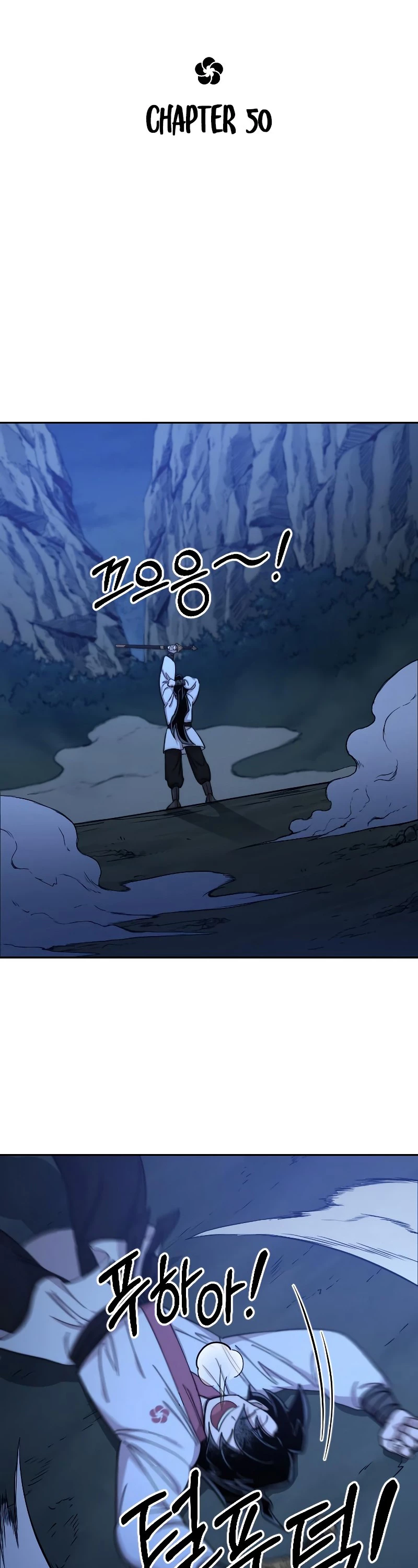 Secta de la montaña > Capitulo 50 > Page 211