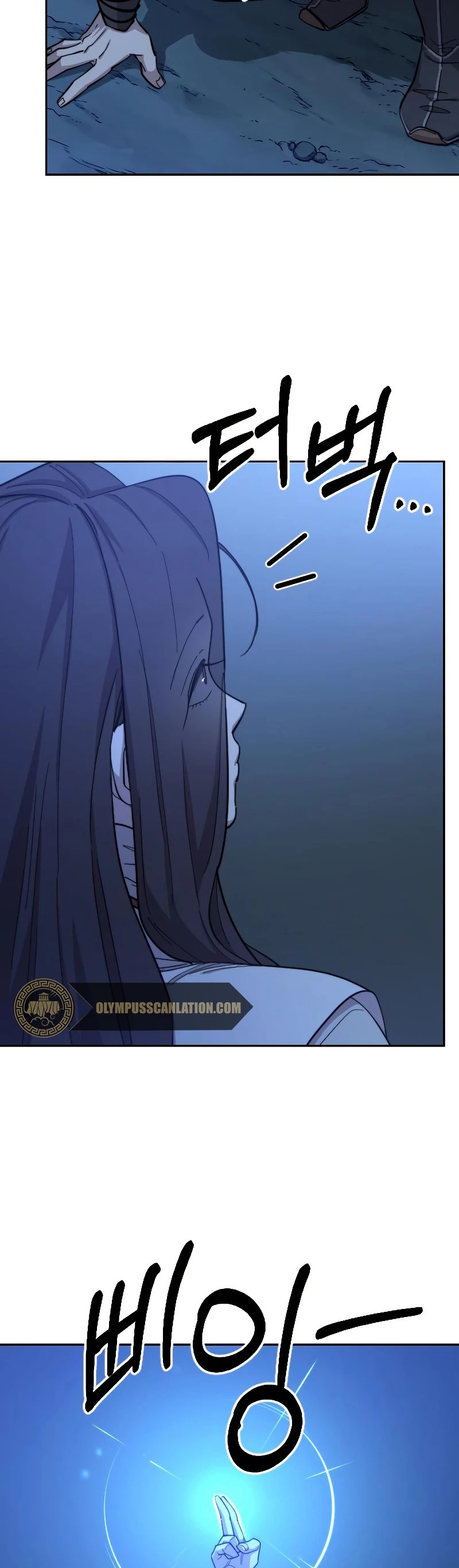 Secta de la montaña > Capitulo 50 > Page 461