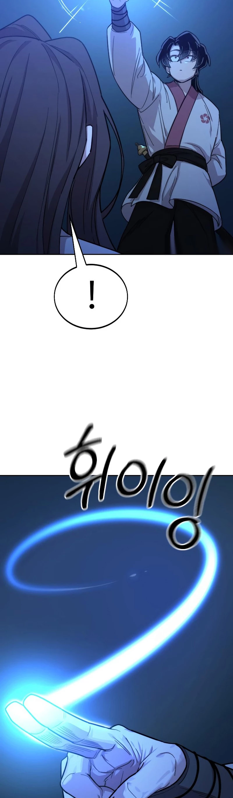 Secta de la montaña > Capitulo 50 > Page 471