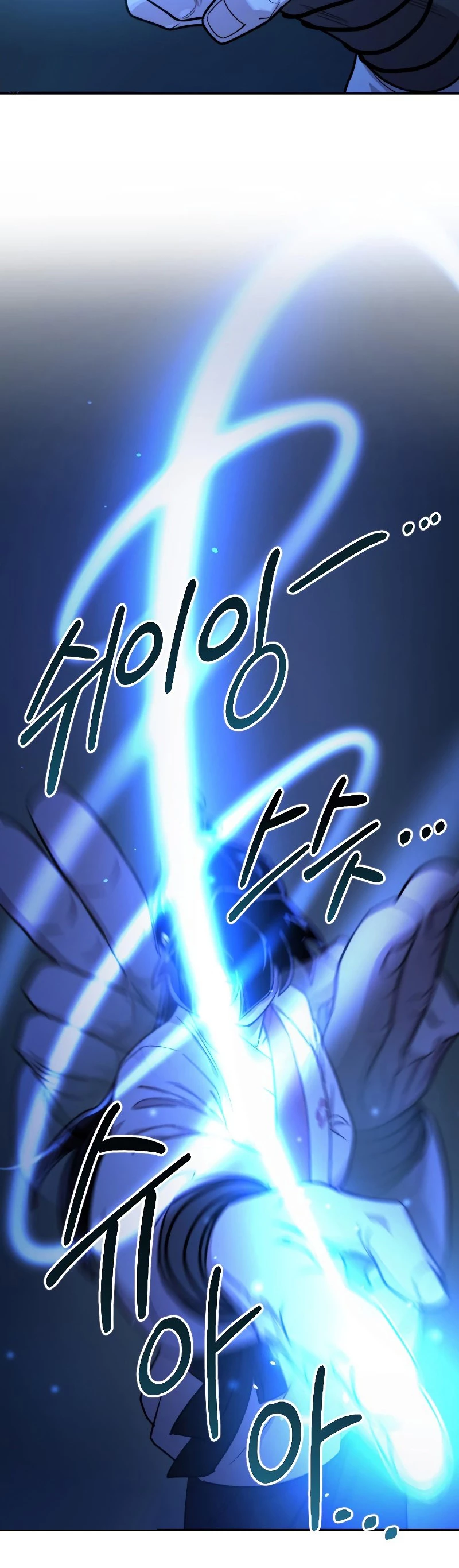 Secta de la montaña > Capitulo 50 > Page 481