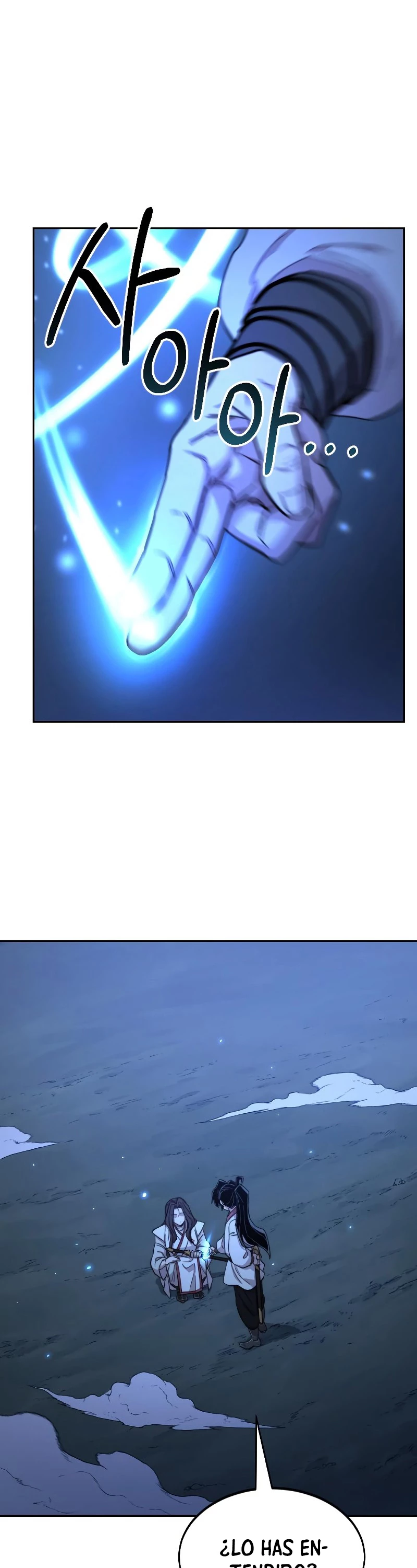 Secta de la montaña > Capitulo 50 > Page 541