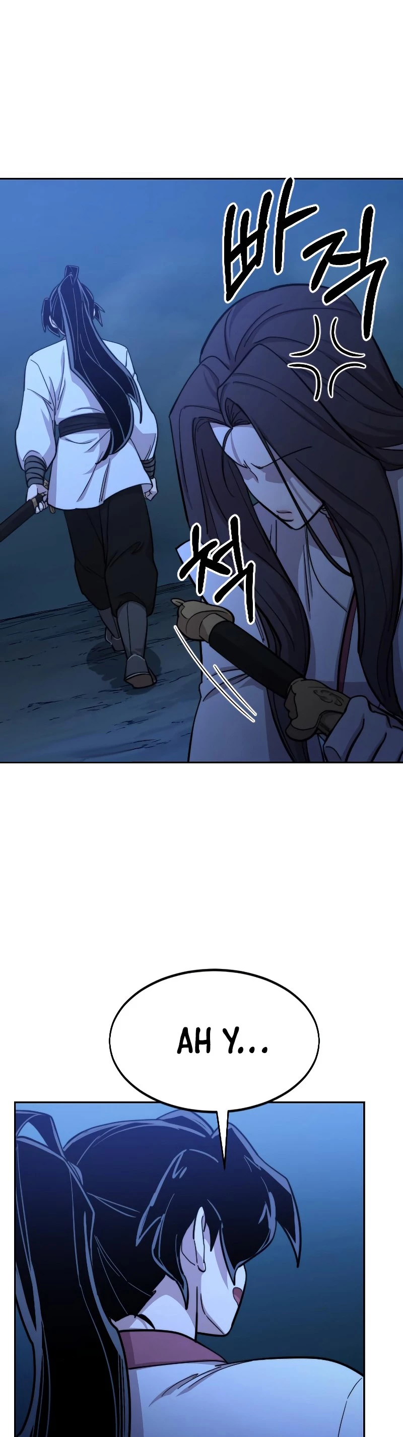 Secta de la montaña > Capitulo 50 > Page 621