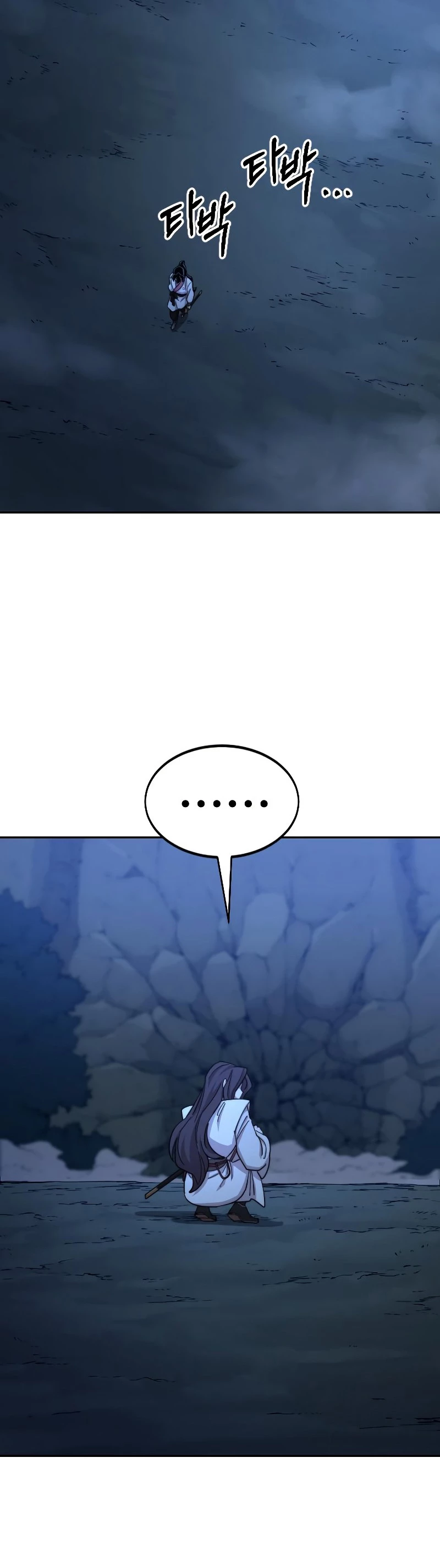 Secta de la montaña > Capitulo 50 > Page 641