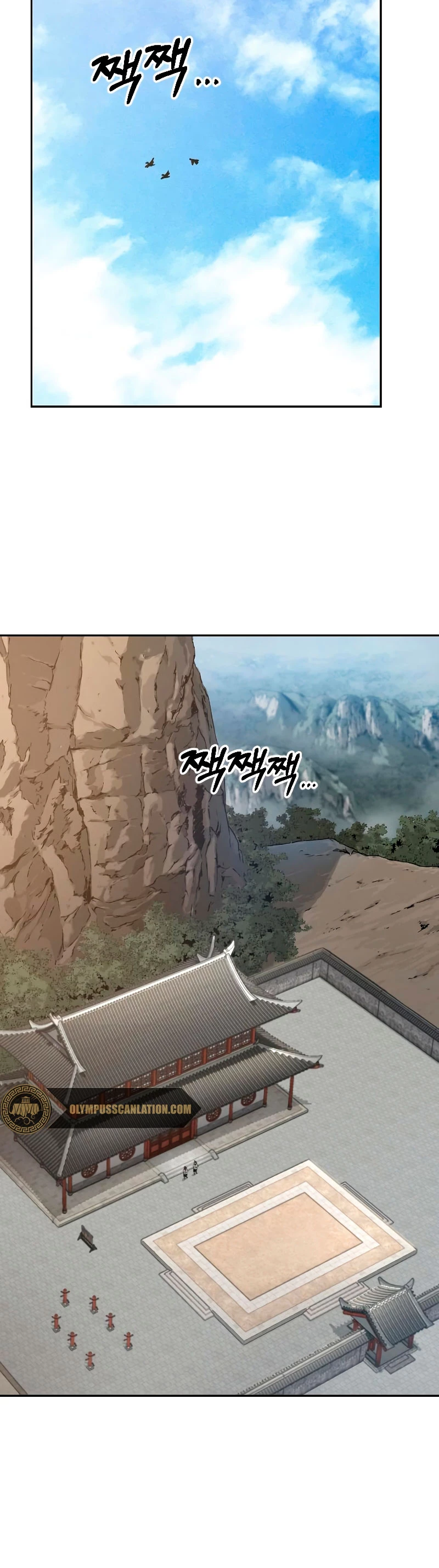 Secta de la montaña > Capitulo 51 > Page 191