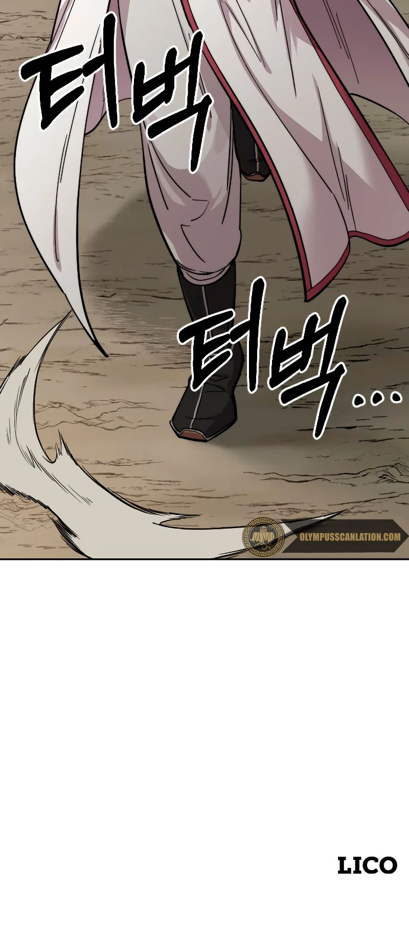 Secta de la montaña > Capitulo 51 > Page 681