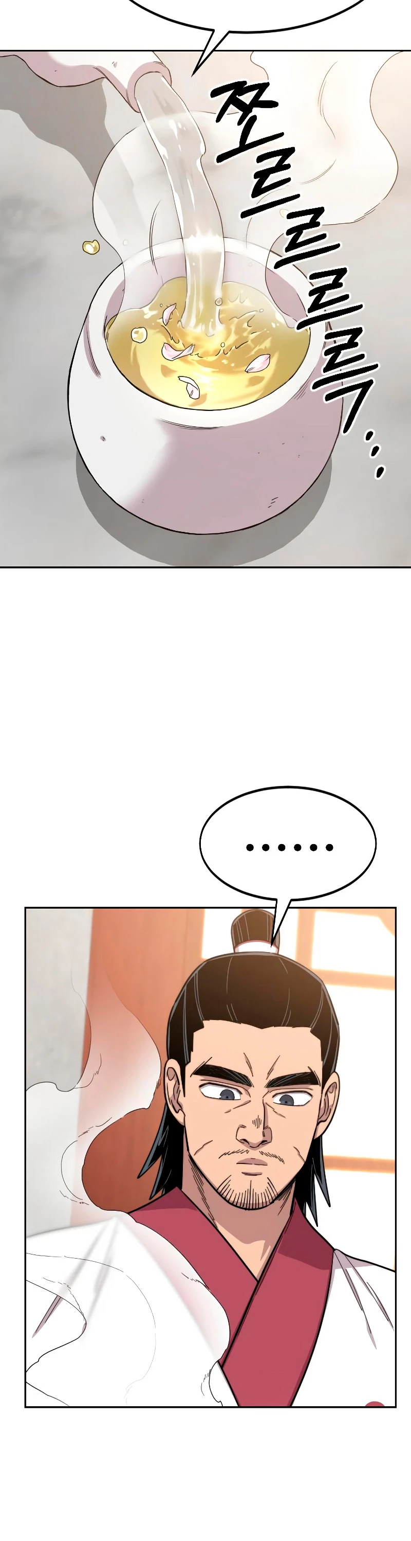 Secta de la montaña > Capitulo 52 > Page 281