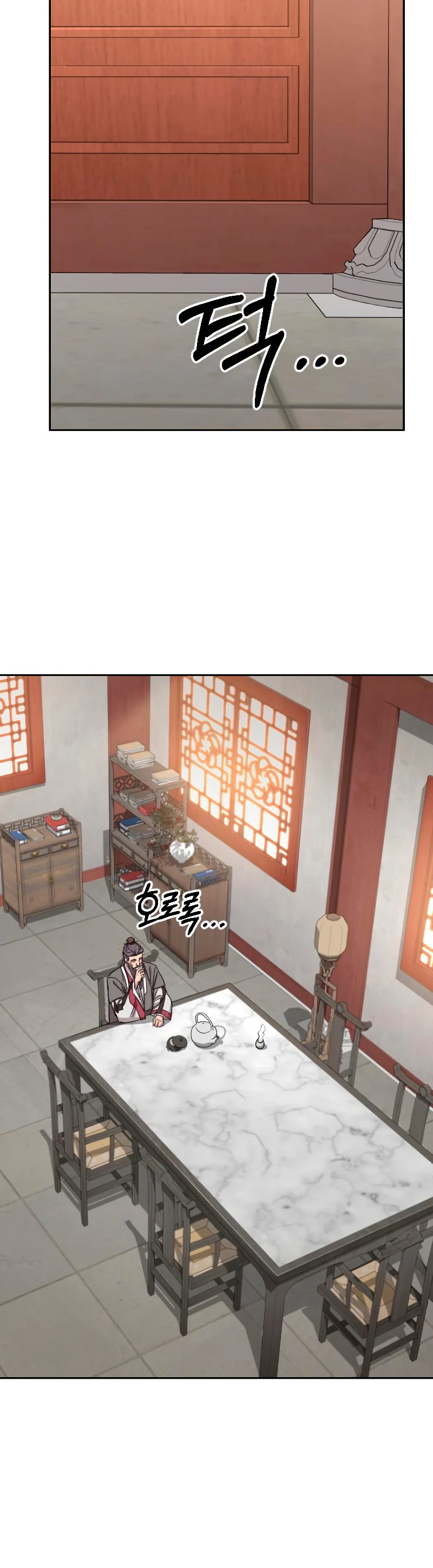 Secta de la montaña > Capitulo 52 > Page 371