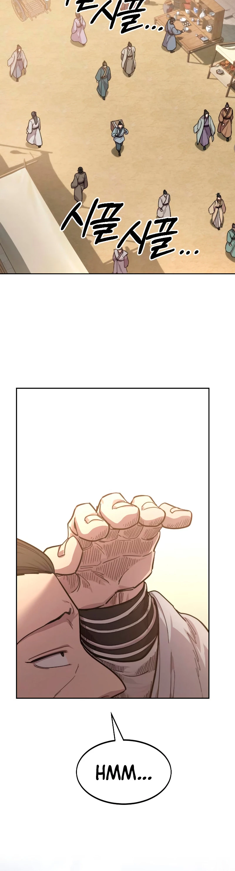 Secta de la montaña > Capitulo 52 > Page 451