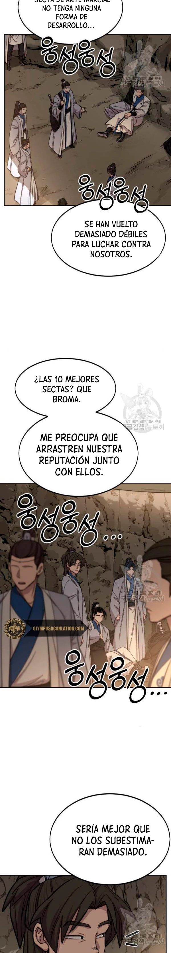 Secta de la montaña > Capitulo 53 > Page 91