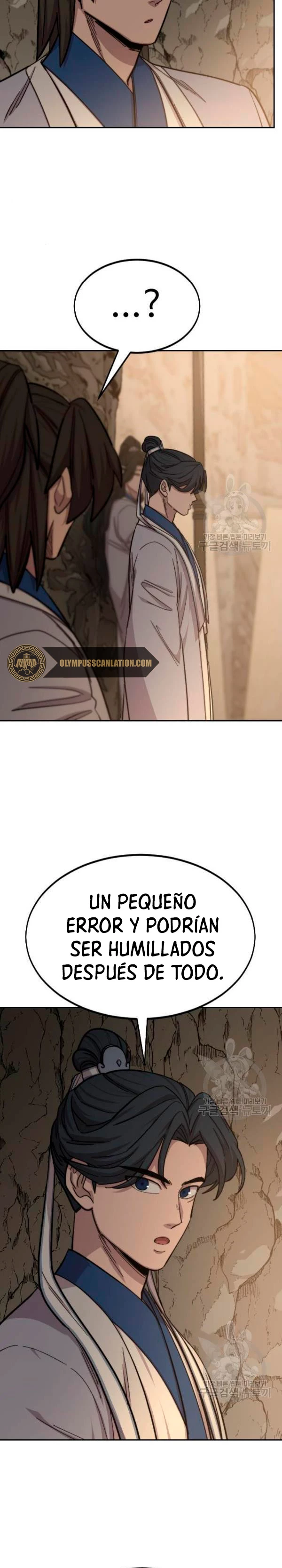 Secta de la montaña > Capitulo 53 > Page 101