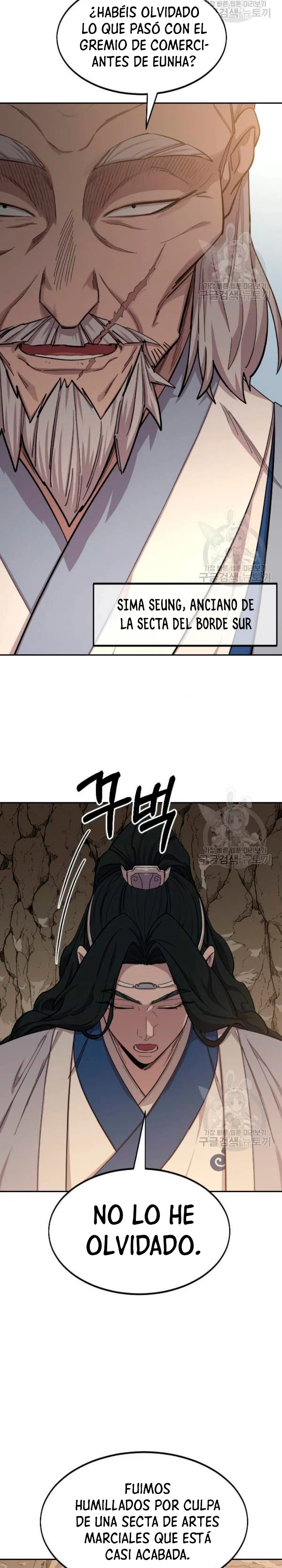 Secta de la montaña > Capitulo 53 > Page 181