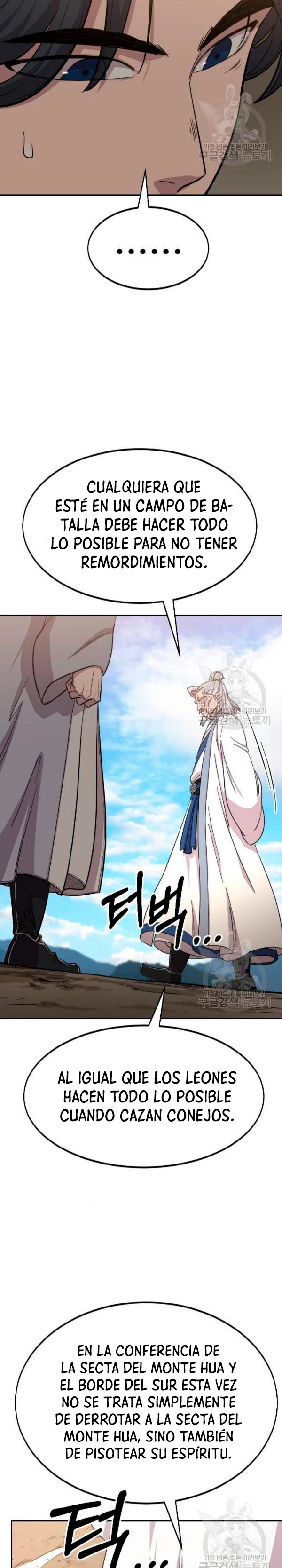 Secta de la montaña > Capitulo 53 > Page 211