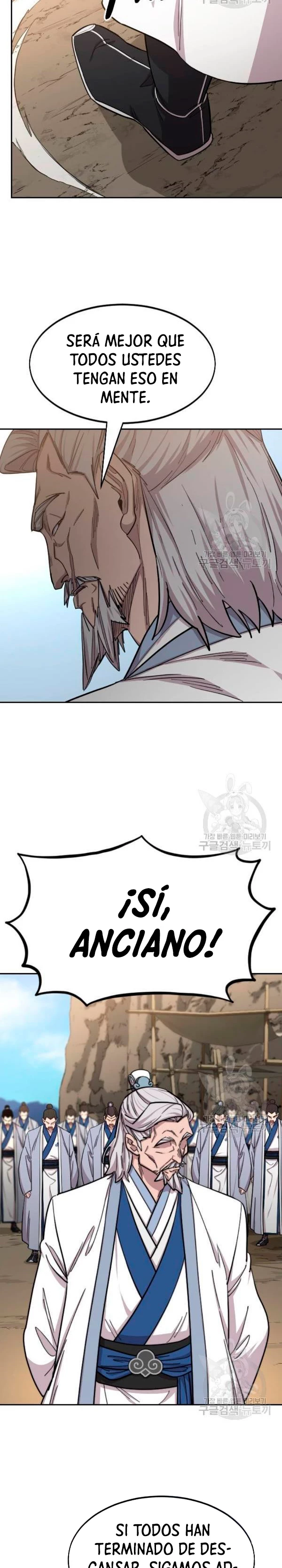 Secta de la montaña > Capitulo 53 > Page 221