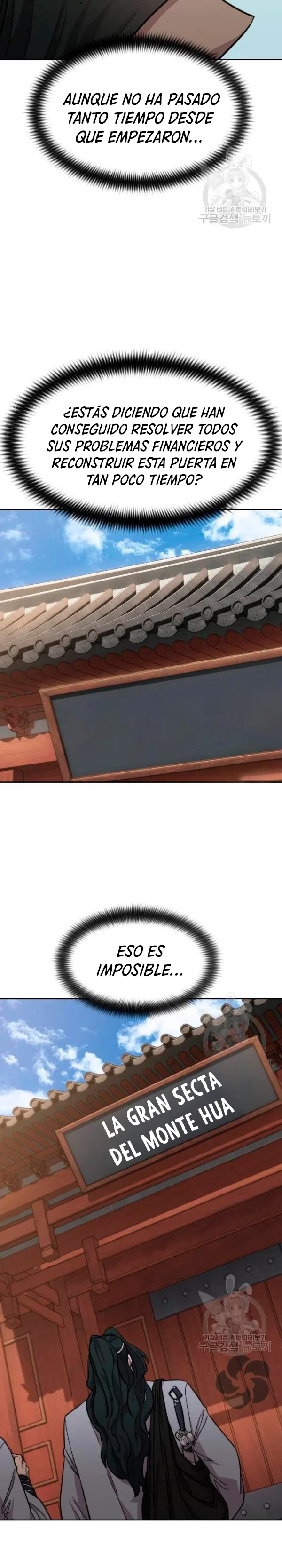 Secta de la montaña > Capitulo 53 > Page 261