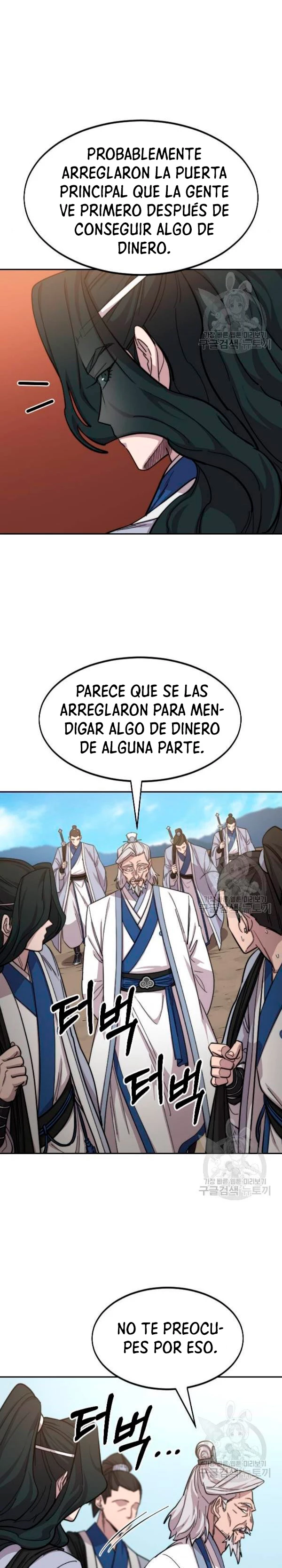 Secta de la montaña > Capitulo 53 > Page 271