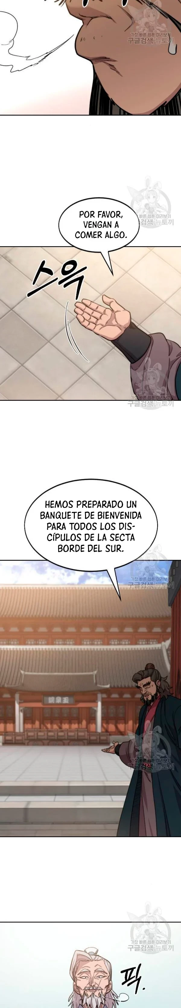 Secta de la montaña > Capitulo 53 > Page 351