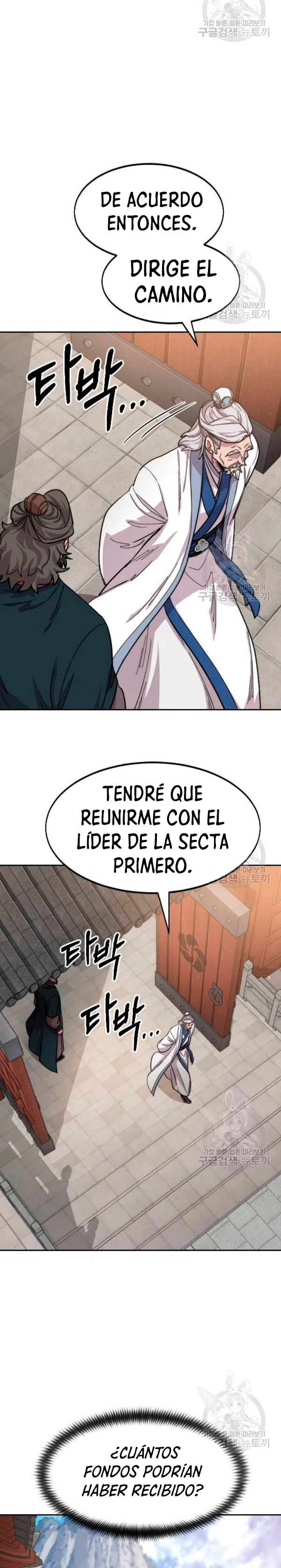 Secta de la montaña > Capitulo 53 > Page 371