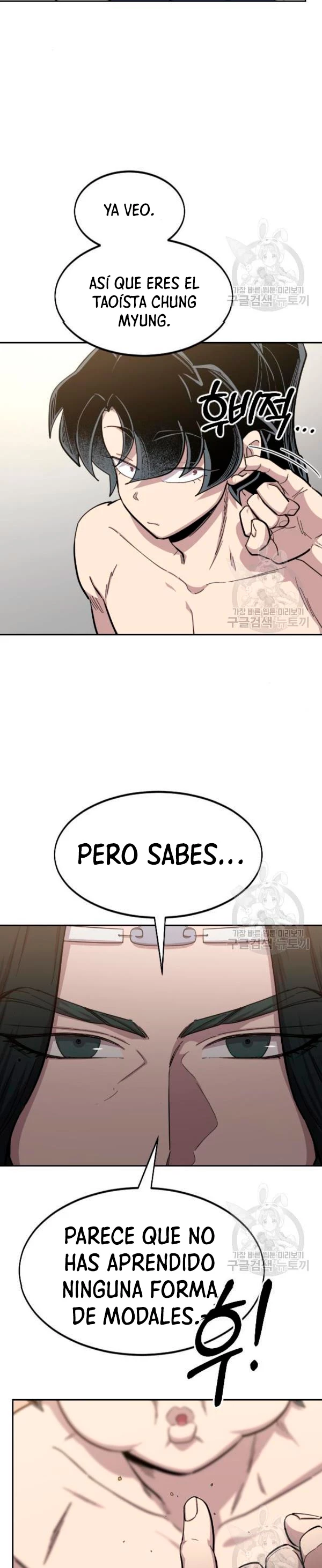 Secta de la montaña > Capitulo 54 > Page 131