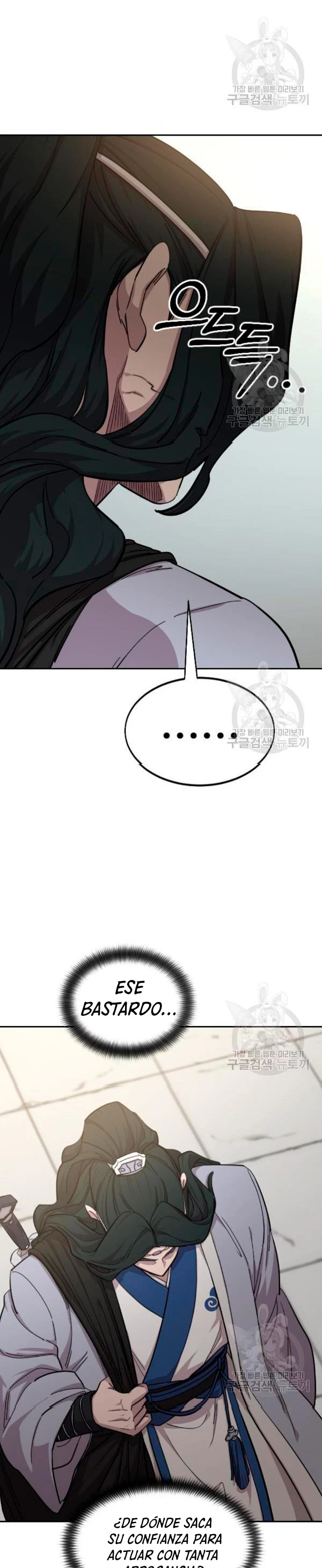 Secta de la montaña > Capitulo 54 > Page 171