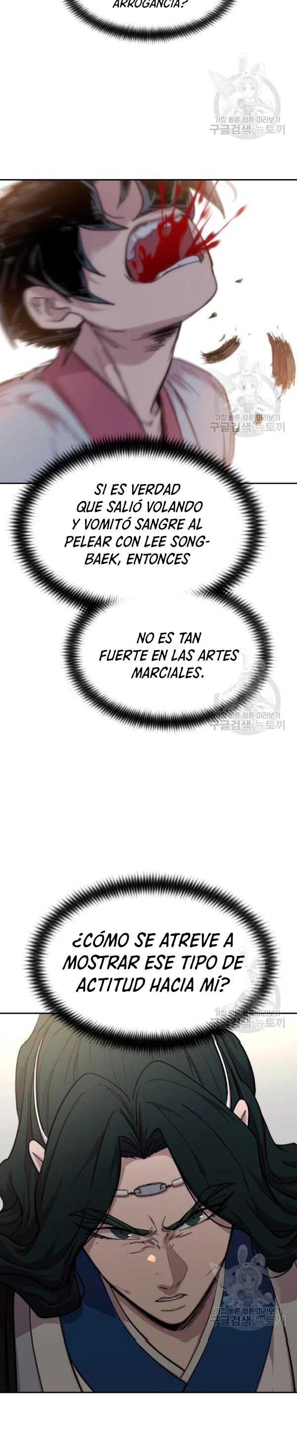 Secta de la montaña > Capitulo 54 > Page 181