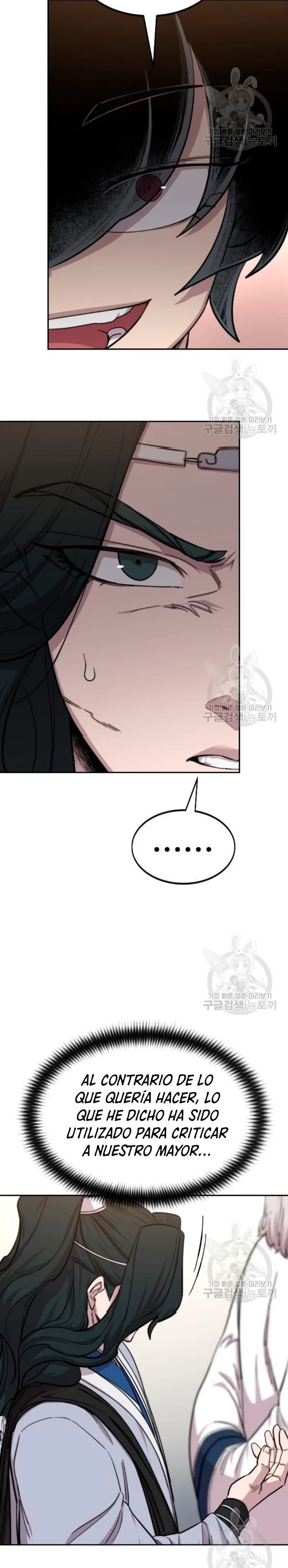 Secta de la montaña > Capitulo 54 > Page 231