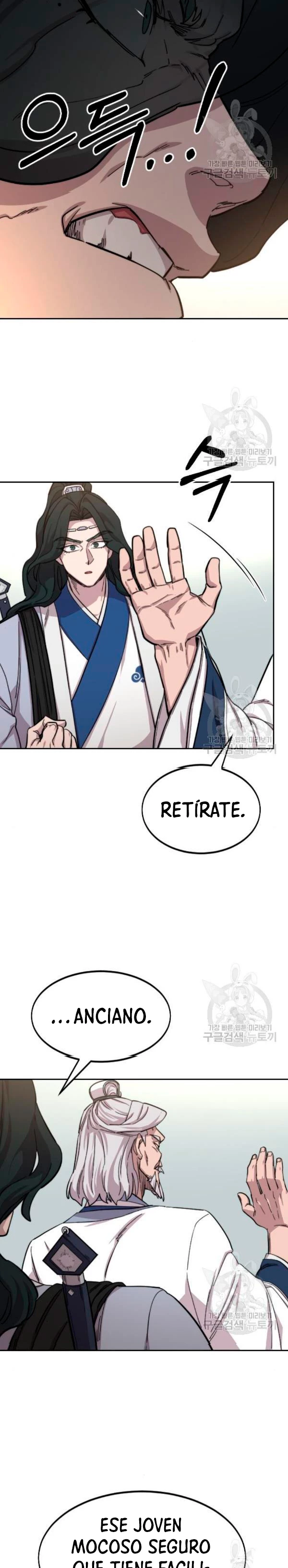 Secta de la montaña > Capitulo 54 > Page 251