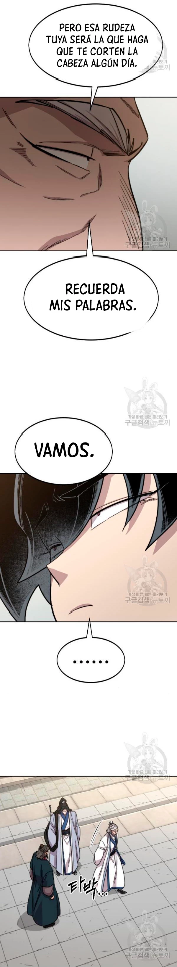 Secta de la montaña > Capitulo 54 > Page 301