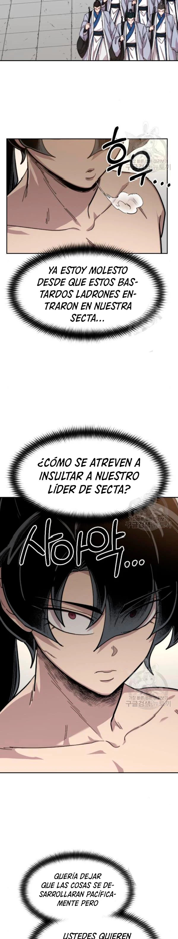 Secta de la montaña > Capitulo 54 > Page 361