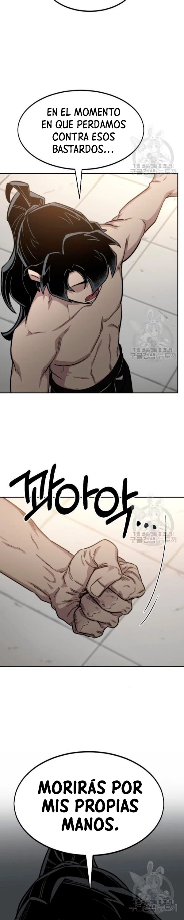 Secta de la montaña > Capitulo 54 > Page 411